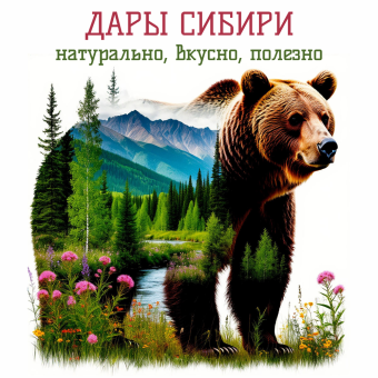 Вариант №42