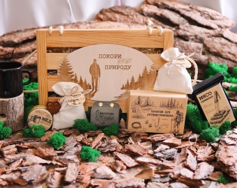Подарочный набор "Покори дикую природу" №1