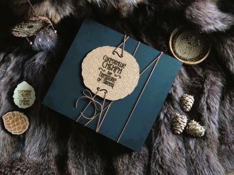 Подарочный набор "Из Сибири с любовью №2"