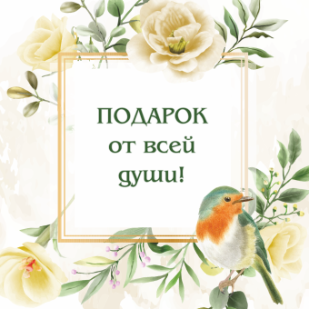 Вариант №51