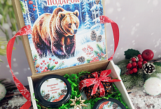 Новогодние подарки с сибирским характером!