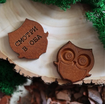 Подарочный набор "Покори дикую природу" №2