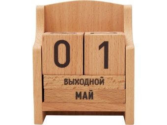 «Вечный» календарь из бука, натуральный
