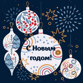 Вариант №15