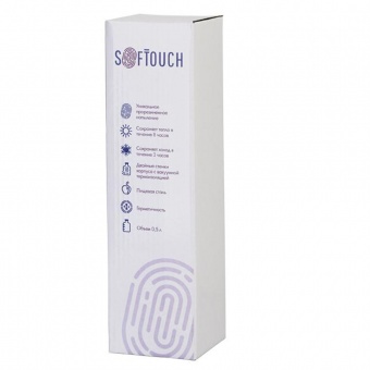 Термос "Крит" с покрытием soft touch 0,5 л., цвет черный