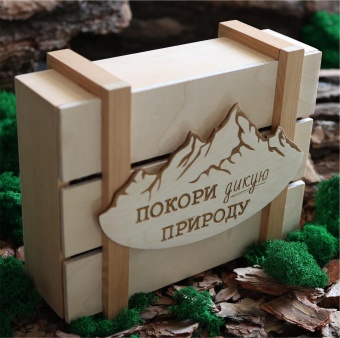 Подарочный набор "Покори дикую природу" №3