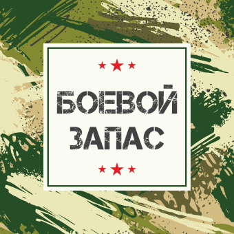 Вариант №34