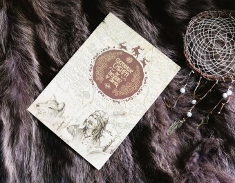 Подарочный набор "Из Сибири с любовью №3"