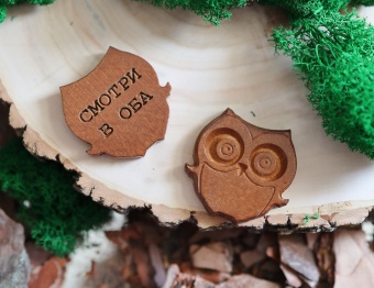 Подарочный набор "Покори дикую природу" №3