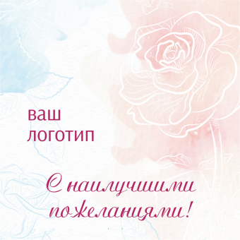 Вариант №54