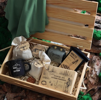 Подарочный набор "Покори дикую природу" №1