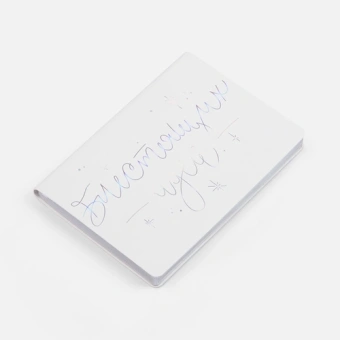 Набор «Блестящих идей»