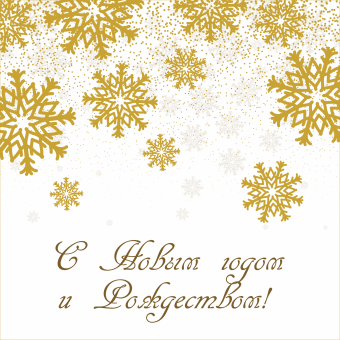 Вариант №6