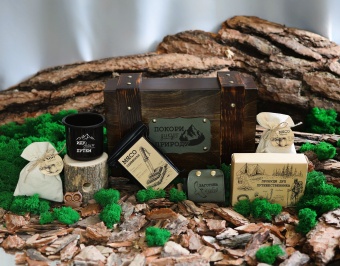 Подарочный набор "Покори дикую природу" №2