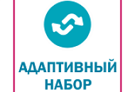 Адаптивные подарочные наборы от «Маракас»: гибкость выбора для идеального корпоративного подарка Адаптивные подарочные наборы от «Маракас»: гибкость выбора для идеального корпоративного подарка