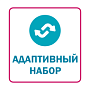 Адаптивные подарочные наборы от «Маракас»: гибкость выбора для идеального корпоративного подарка