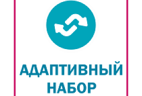 Адапивные наборы - гибкость выбора для идеального корпоративного подарка Адапивные наборы - гибкость выбора для идеального корпоративного подарка
