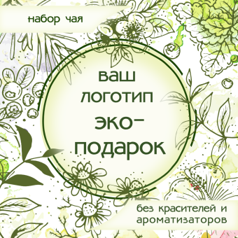 Вариант №45