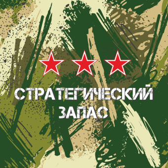 Вариант №36