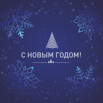 Вариант №1