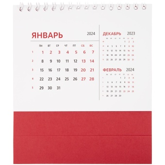 Календарь настольный Datio 2026, красный