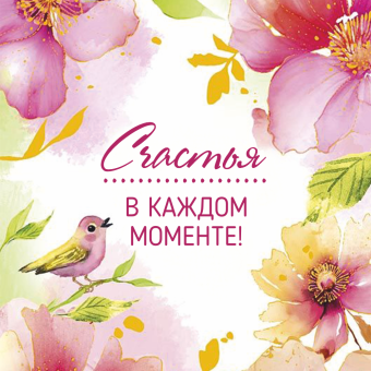 Вариант №50