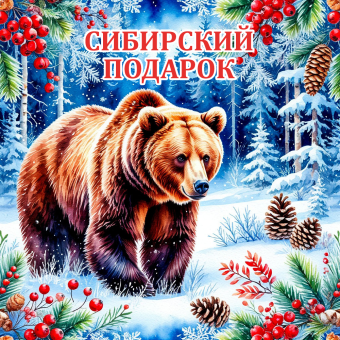Вариант №65