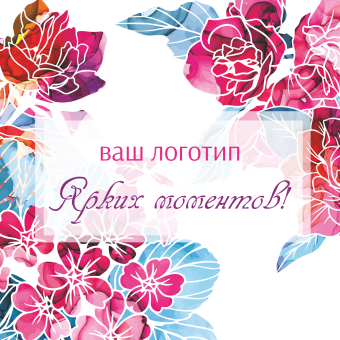 Вариант №55