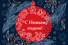 Варианты дизайна новогодних наборов